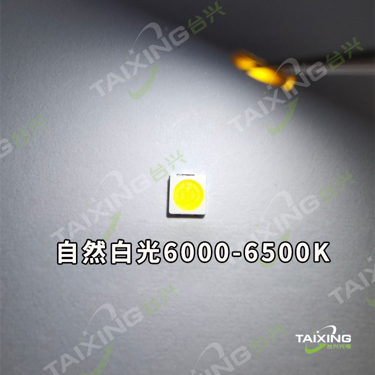 TX3030灯珠6000-6500K.jpg