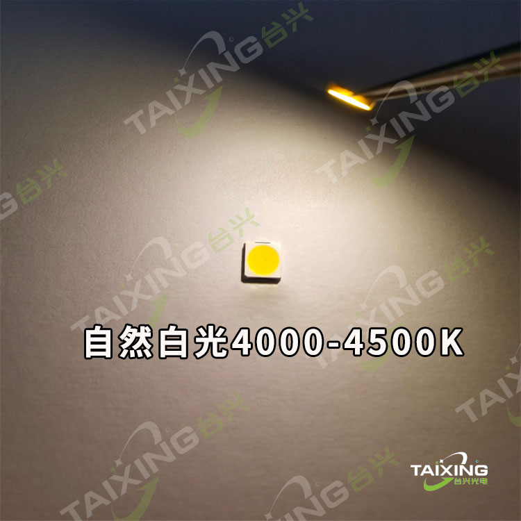 tx3030灯珠-1.jpg